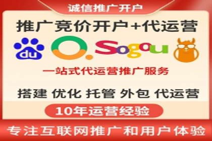 短视频热潮中的抖音信息流推广策略